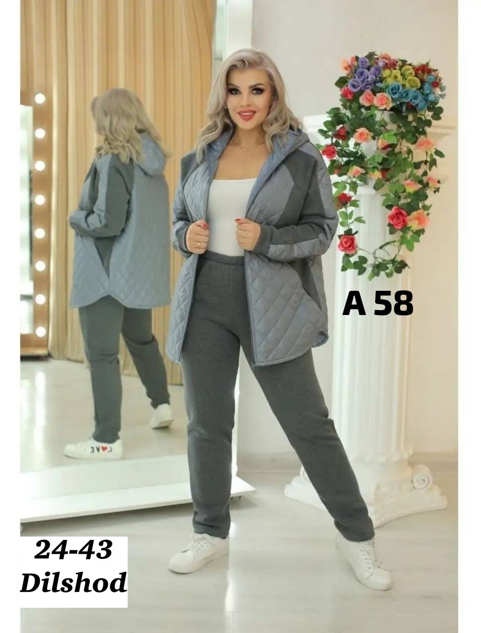 костюм женский спортивный на флисе,костюм женский на флисе,флисовый костюм женский,костюм двойка,cпортивный костюм женский теплый