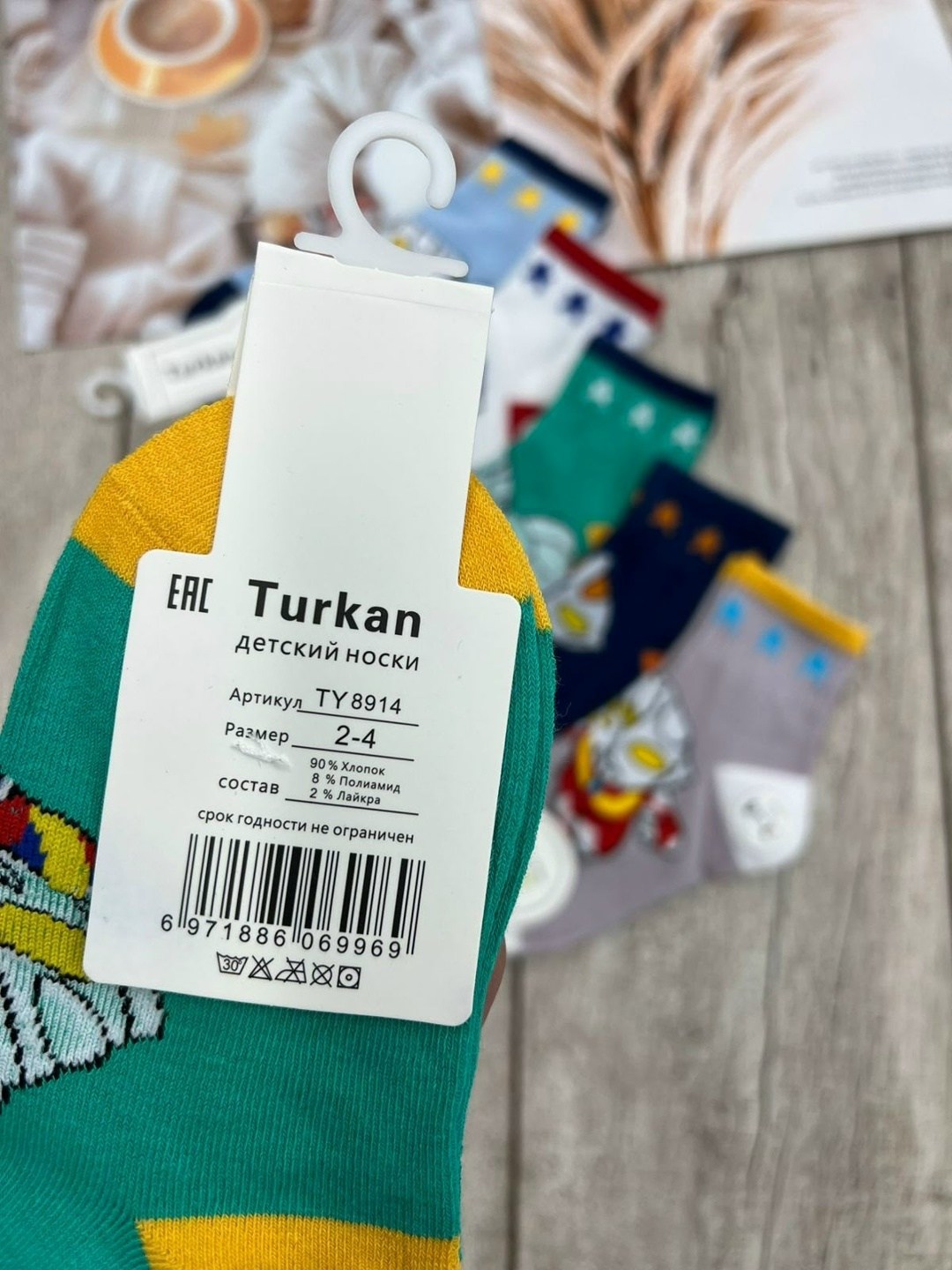 носки детские 10 пар,носки детские для мальчика,носки комплект,носки для девочек,носочки детские