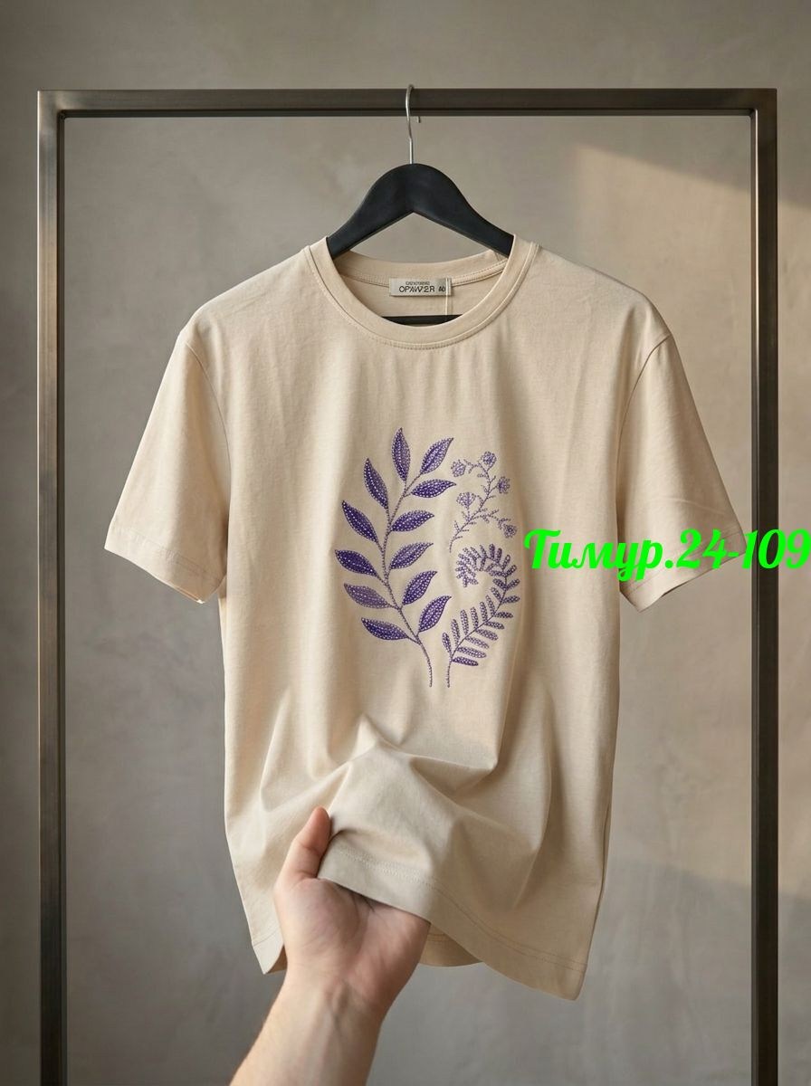 футболки женская,дизайн футболки,мужская футболка,футболка,футболки и майки