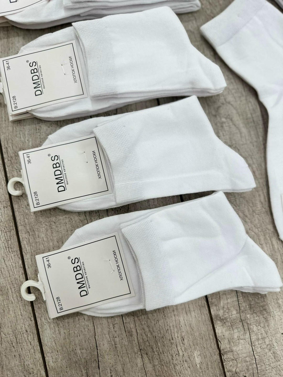 носки белые короткие набор 10 пар,носки белые короткие набор 10 пар turkan,носки белые короткие набор,женские белые носки,носки белые короткие набор 5 пар