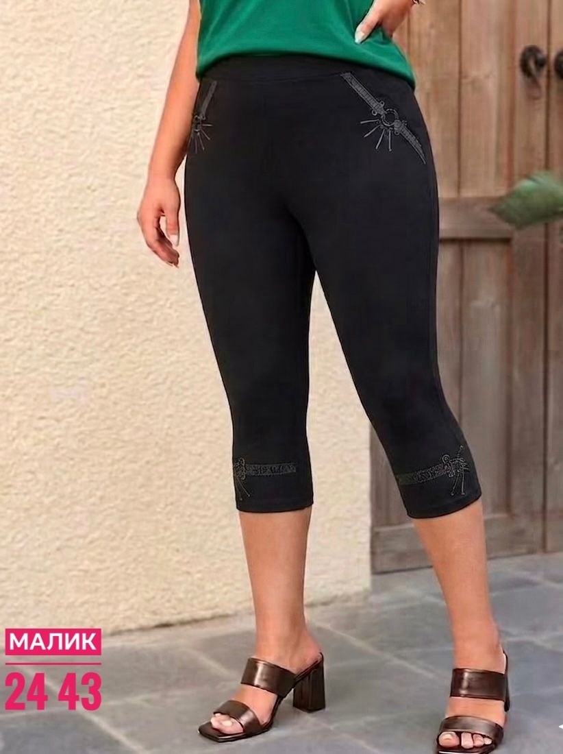 бриджи женские,натали бриджи вискоза,натали бриджи,бриджи капри,бриджи леггинсы