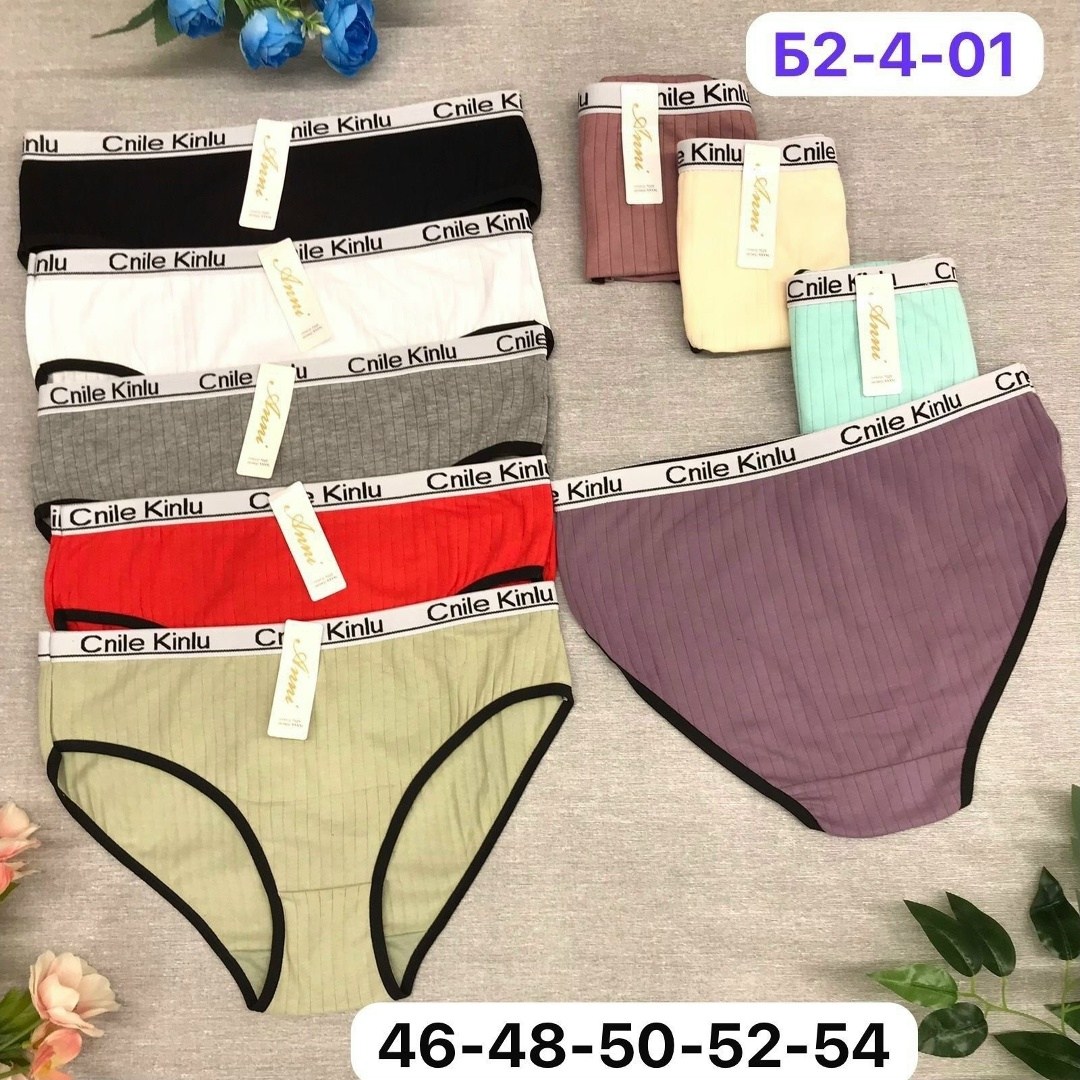 трусы женские 5 шт,женская трусы,трусы женски,трусы женские хлопок,трусы оптом