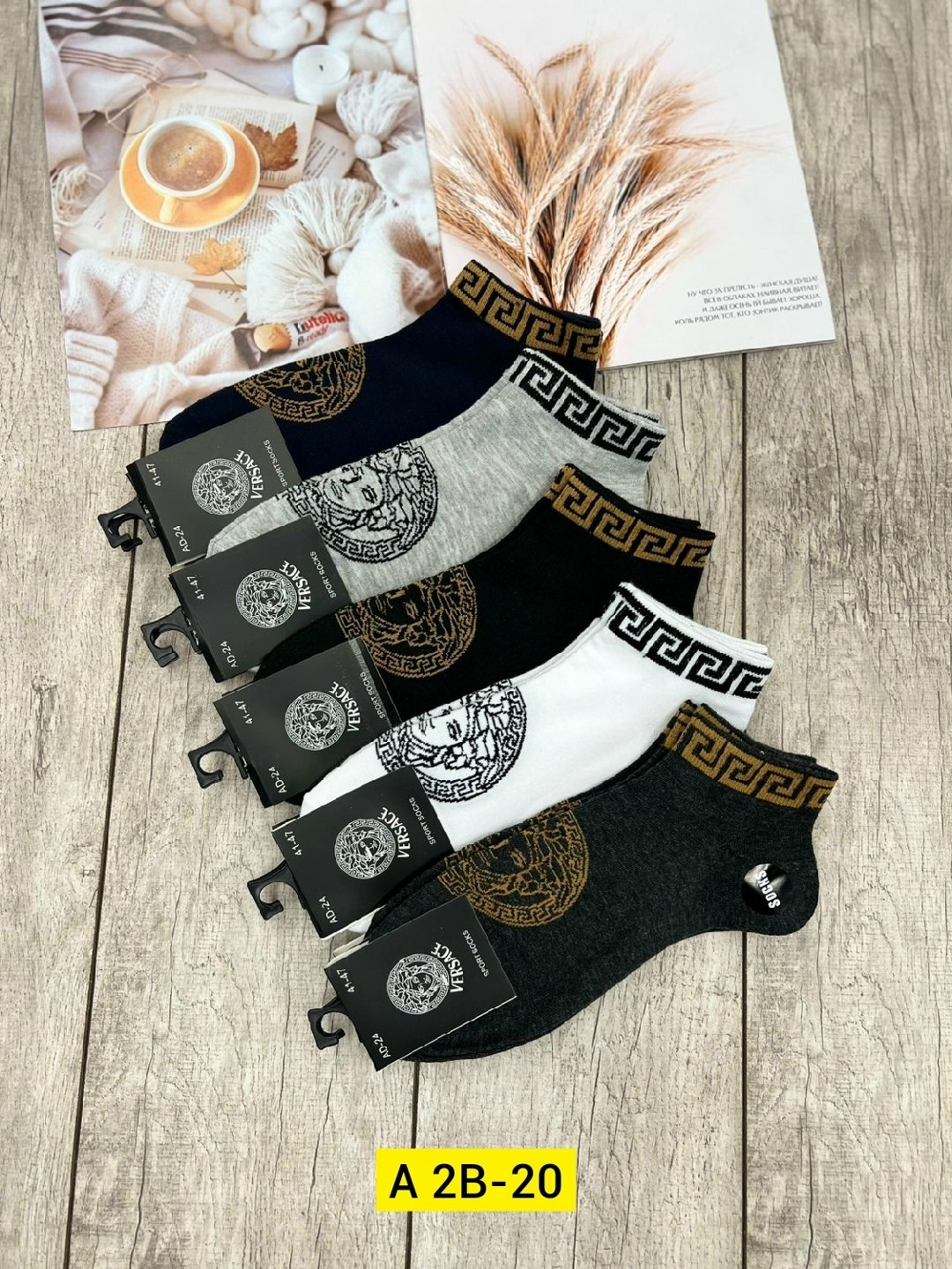носки версаче,носки мужские,комплект носки мужские,носки мужские 10 пар,комплект носков 10 пар