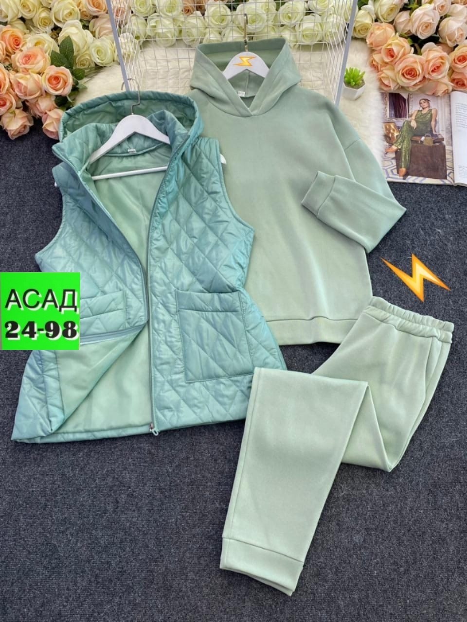 костюм женский тройка,костюм женский тройка большие размеры,костюм женский,костюм двойка трикотаж,cпортивный костюм женский на флисе