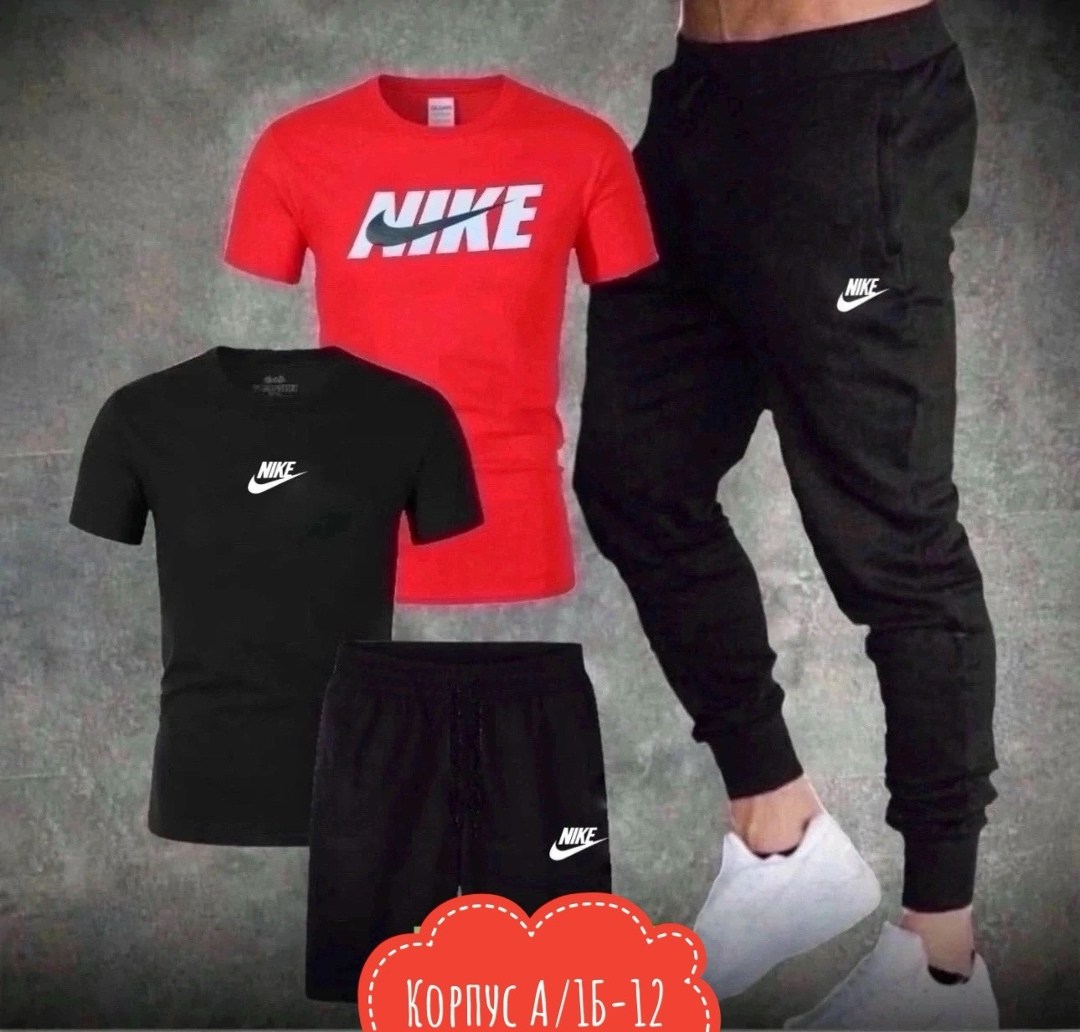 костюм спортивный мужской,мужская спортивная одежда,костюм повседневный спортивный,костюм подростка найк 158,спортивные костюмы