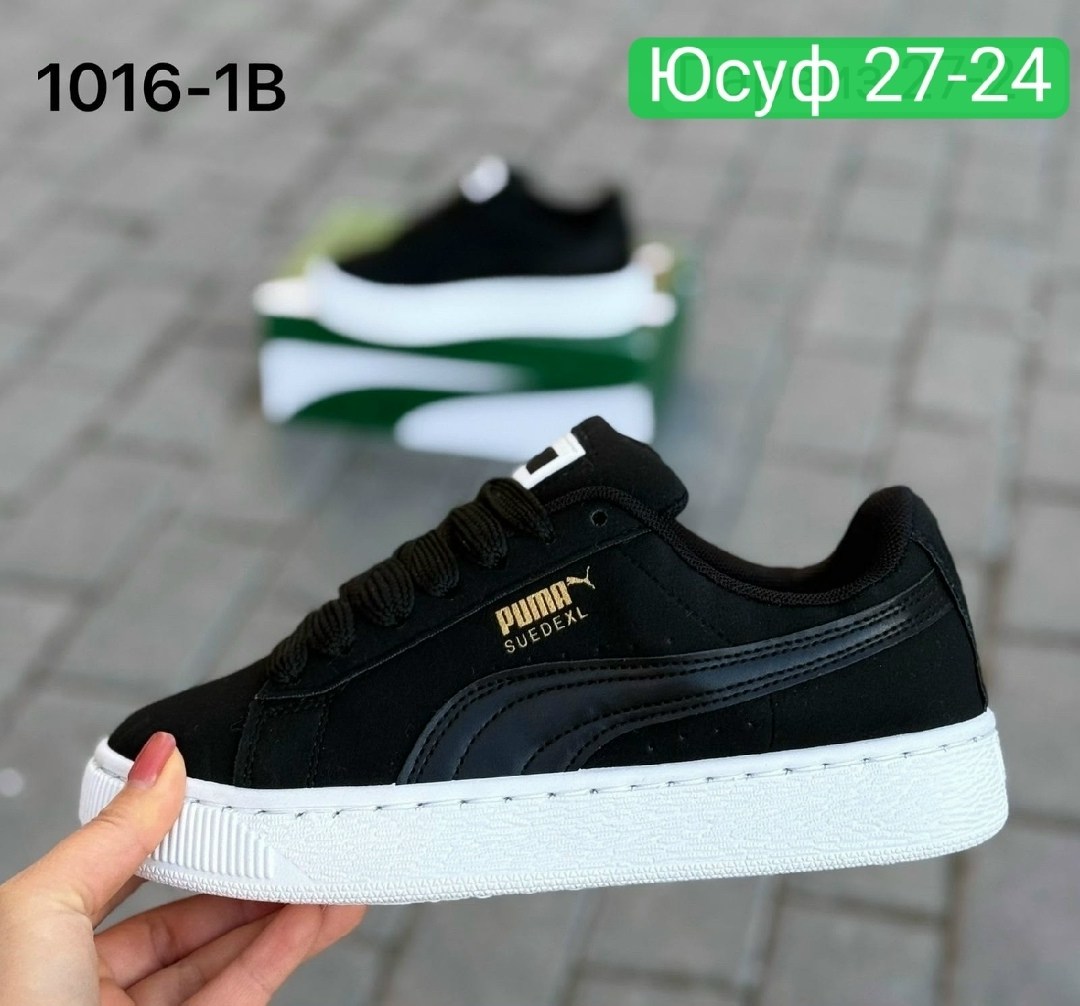 кроссовки puma,кроссовки женские puma,,кроссовки пума подростковые,кроссовки puma suede