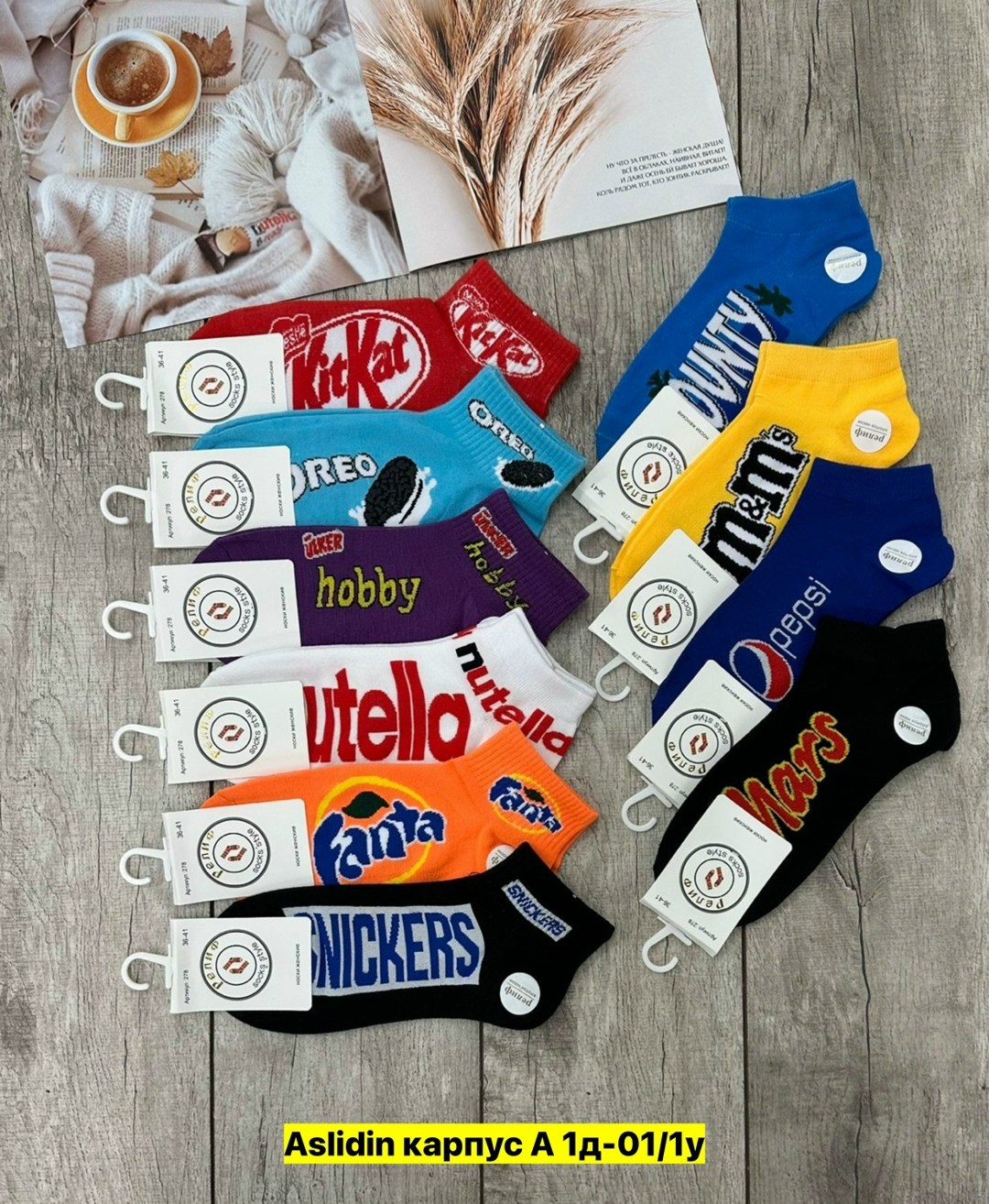 носки женские 10 пар,носки женские,носки комплект,носки унисекс,носки оптом