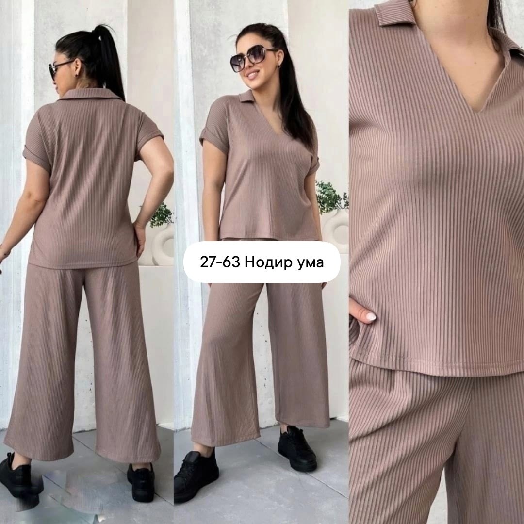 костюм двойка с брюками,костюм двойка женская,костюм с брюками,костюм женский,женский брючный костюм