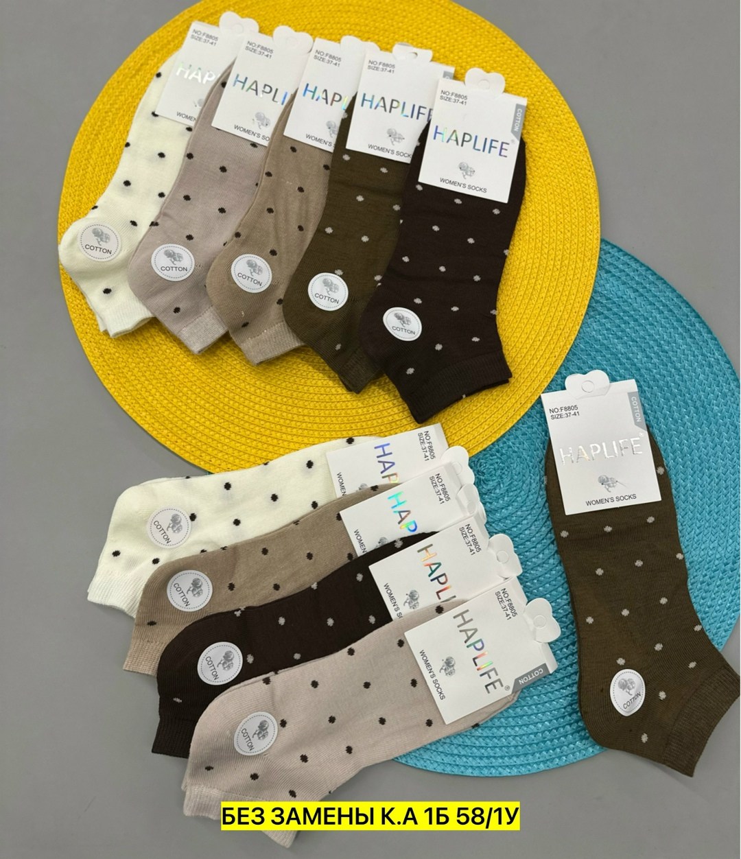 женские носки,носки 5 пар,носки женские 10 пар,носки,носки средние спортивные в горошек набор 5 пар syltan