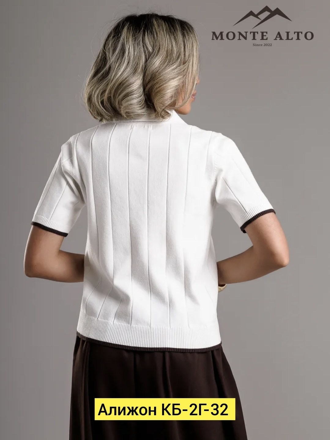 кофта женская,трикотажный джемпер,трикотажная блуза,джемпера женские,трикотажная блузка