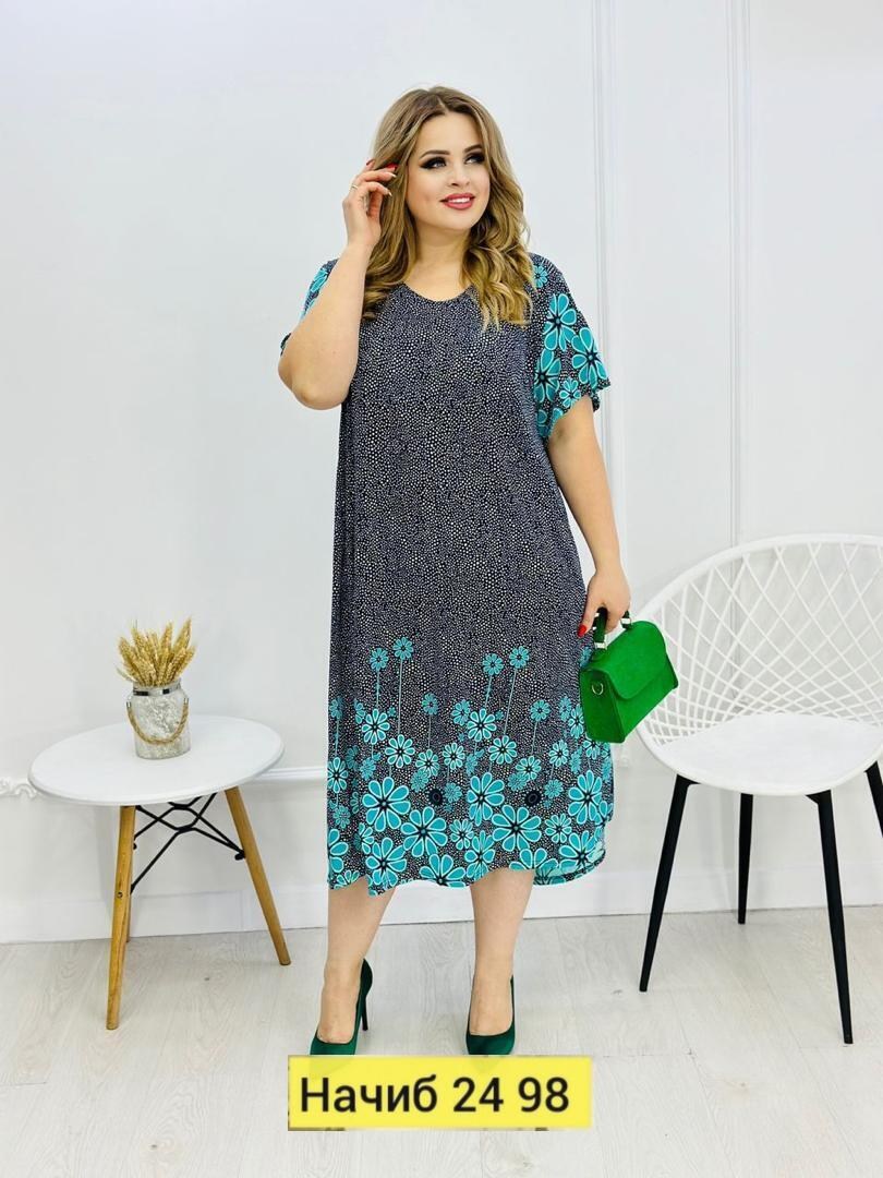платья женские больших размеров,платье женской,летние платья больших размеров,летнее платье больших размеров ltmoda,платья большие размеры