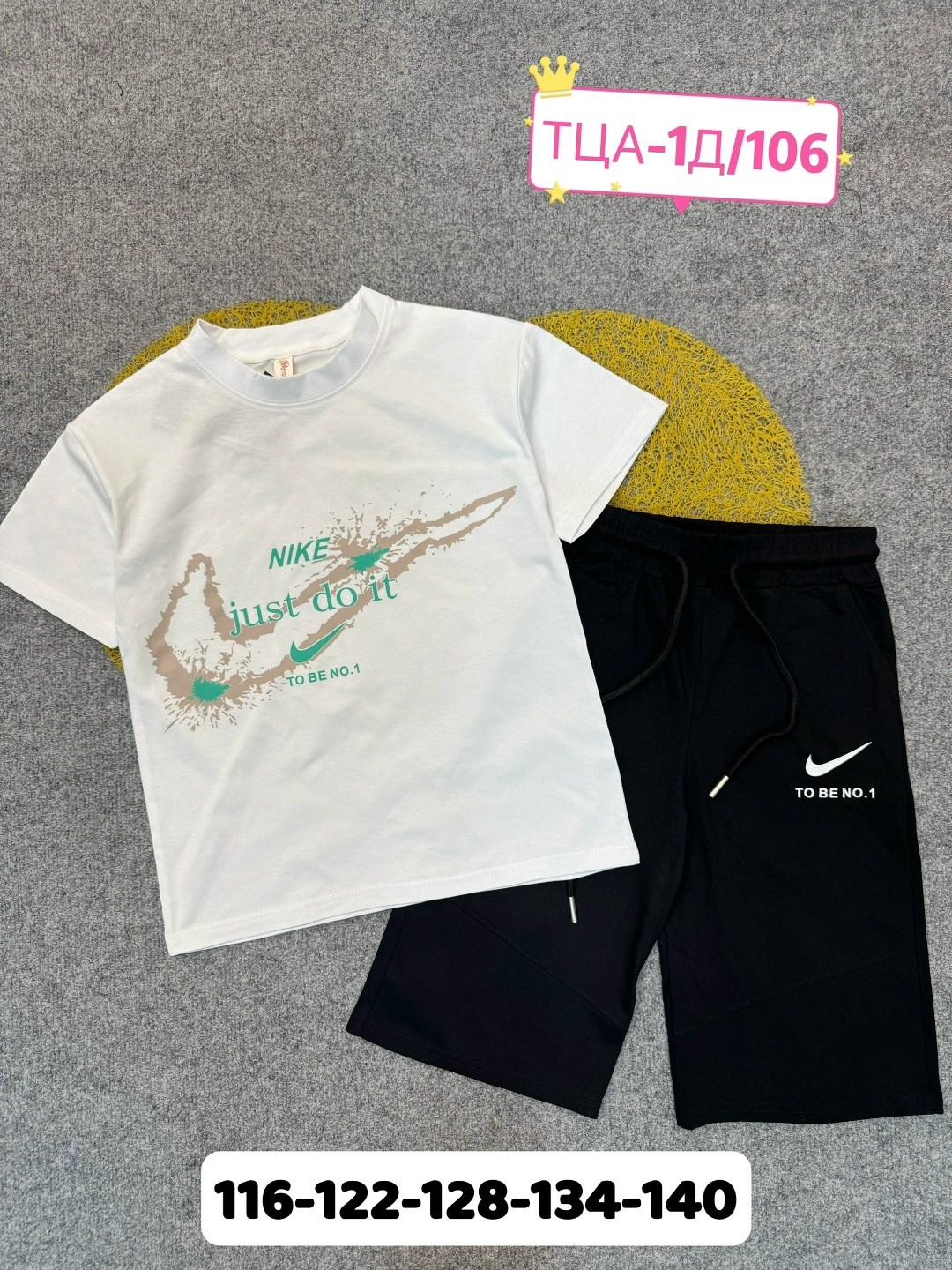 комплект одежды nike nike,летний комплект найк,костюм спортивный nike,комплект одежды jordan nike,костюм спортивный мужской nike