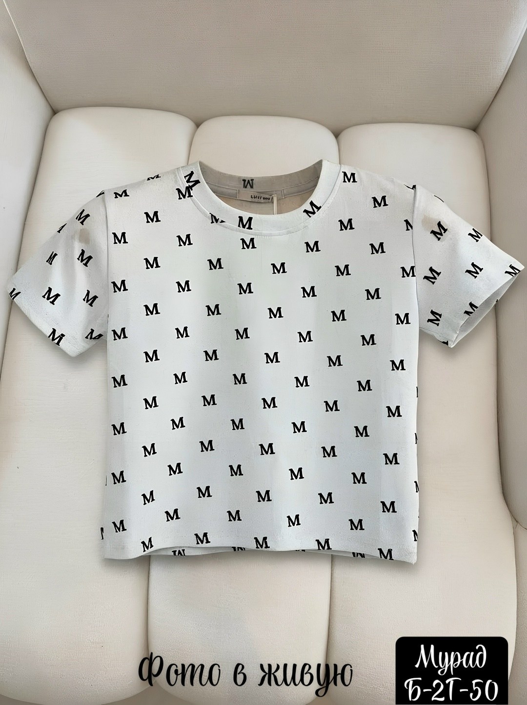 кофта женская,женская кофточка,футболки женская,кофточка теплая