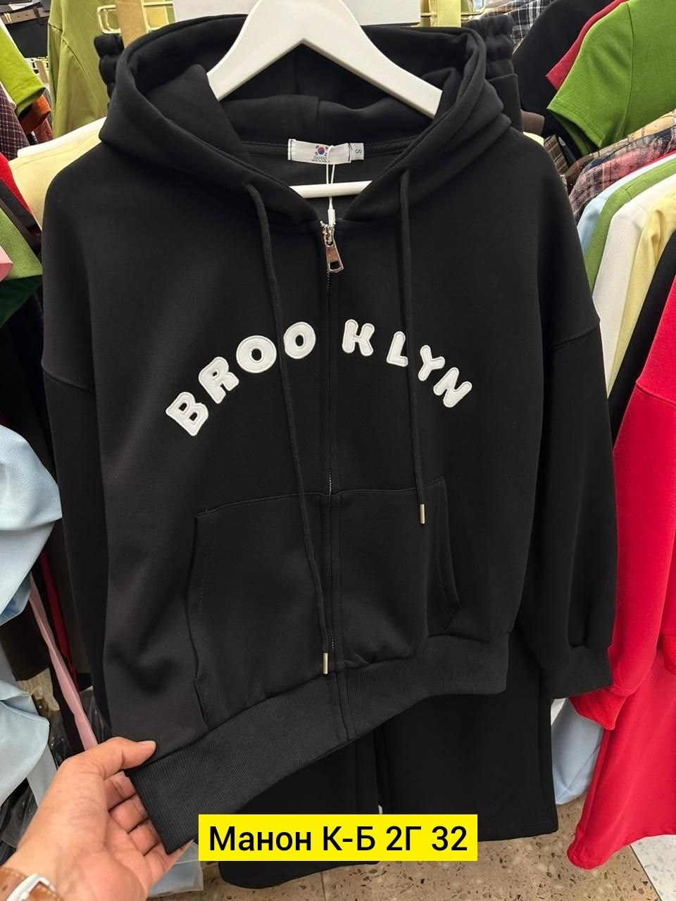 спортивные штаны женские на флисе на манжете,спортивные брюки на флисе,штаны на флисе,спортивные брюки,костюм на флисе