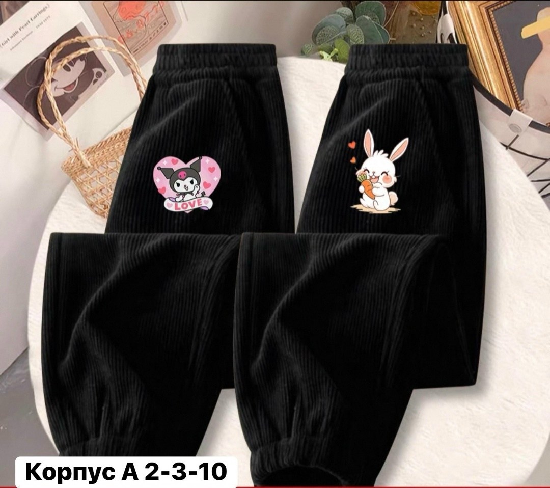 теплые брюки,штаны теплые,брюки для девочек,брюки штаны,повседневные брюки