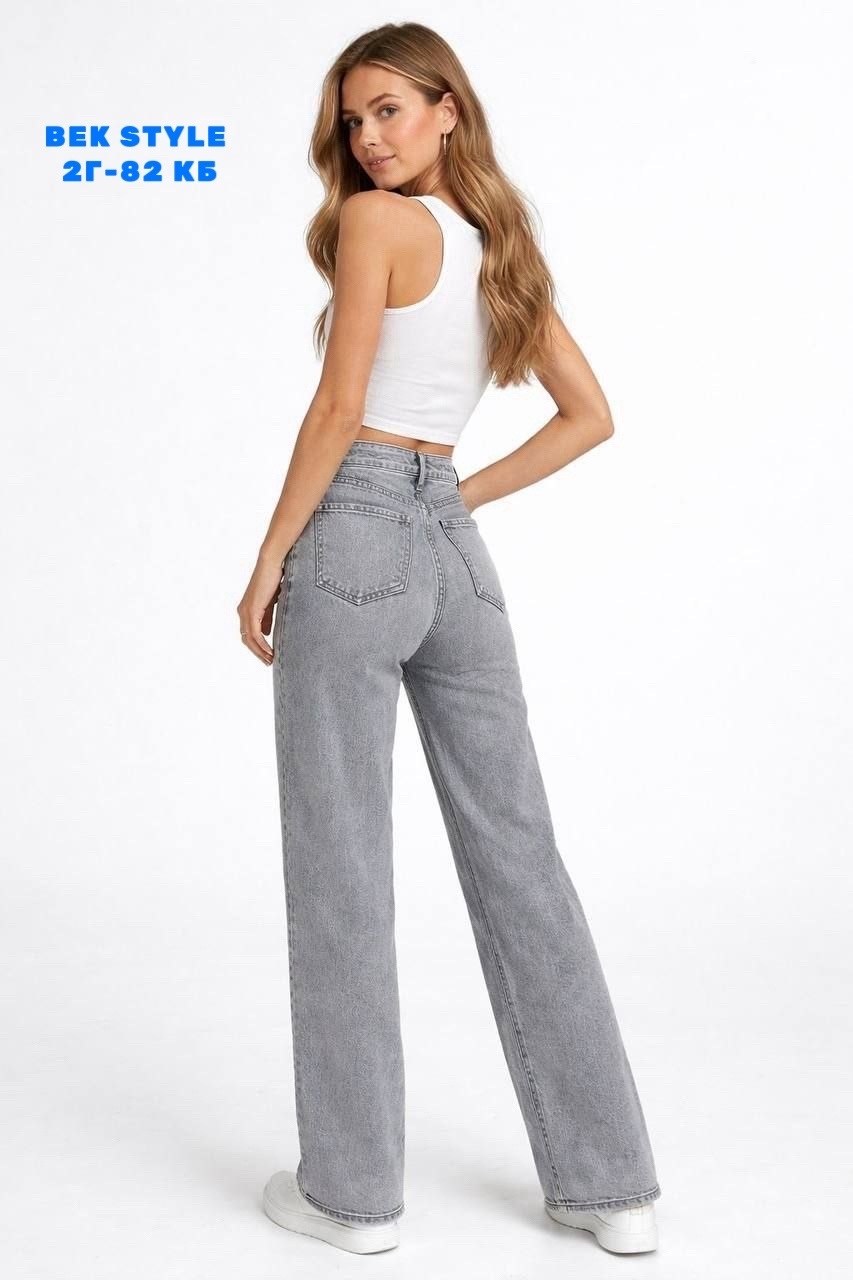 джинсы широкие,женские джинсы широкие,серые джинсы широкие,женские джинсы,джинсы палаццо