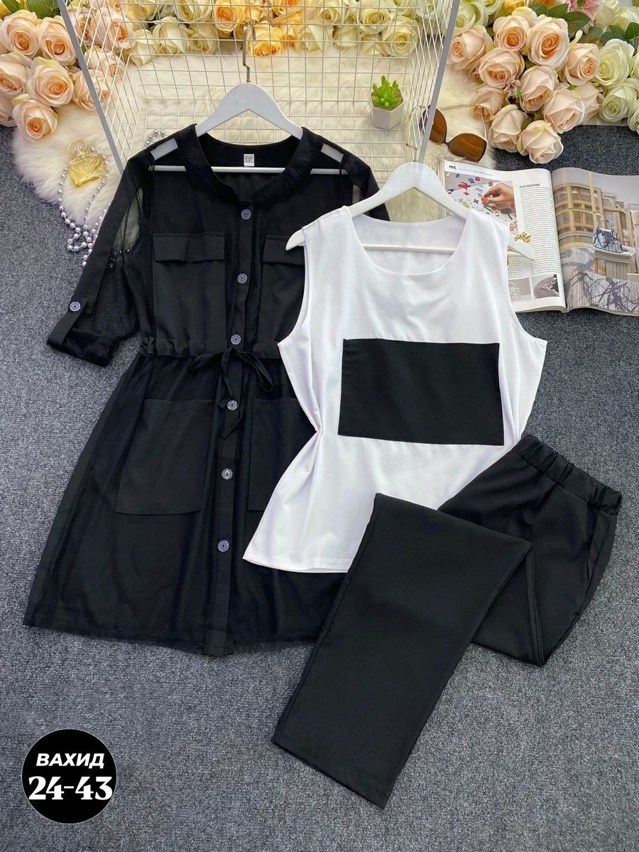 брючный костюм тройка,костюм женский тройка,костюм брючный летний тройка,костюм женский тройка брючный,брючный костюм женский