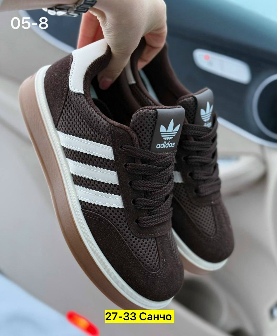 кроссовки adidas,кроссовки женский adidas,кроссовки мужские adidas adidas,кроссовки adidas кроссовки,мужские кроссовки adidas