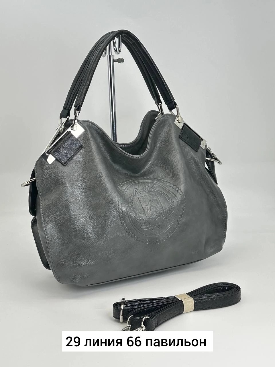 сумки женская из экокожи,сумка,сумки женская,сумка мешок женская,сумки большие