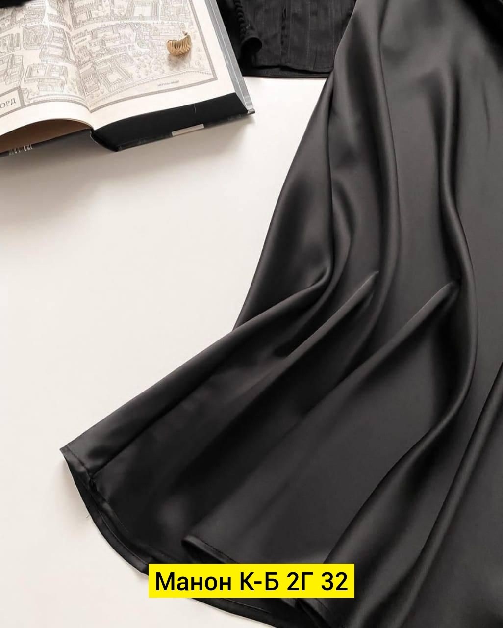 шелковая юбка,юбка атласная,образ с шелковой юбкой миди,коричневая атласная юбка,юбка миди