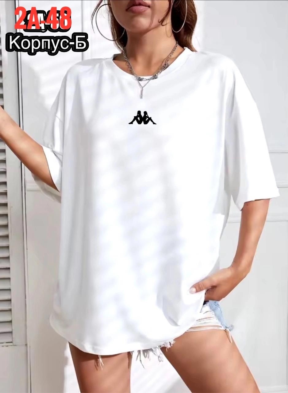 футболки женская,футболки женская оверсайз,футболки мика женские,футболки женские больших размеров,футболки женские модные