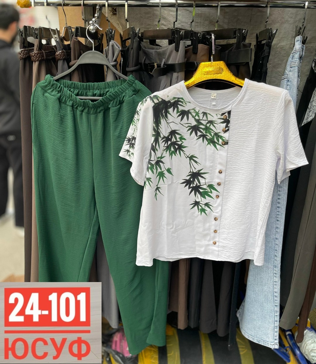 женские костюмы двойка,костюм с брюками,женские костюмы больших размеров,костюм женский тройка,женский брючный костюм