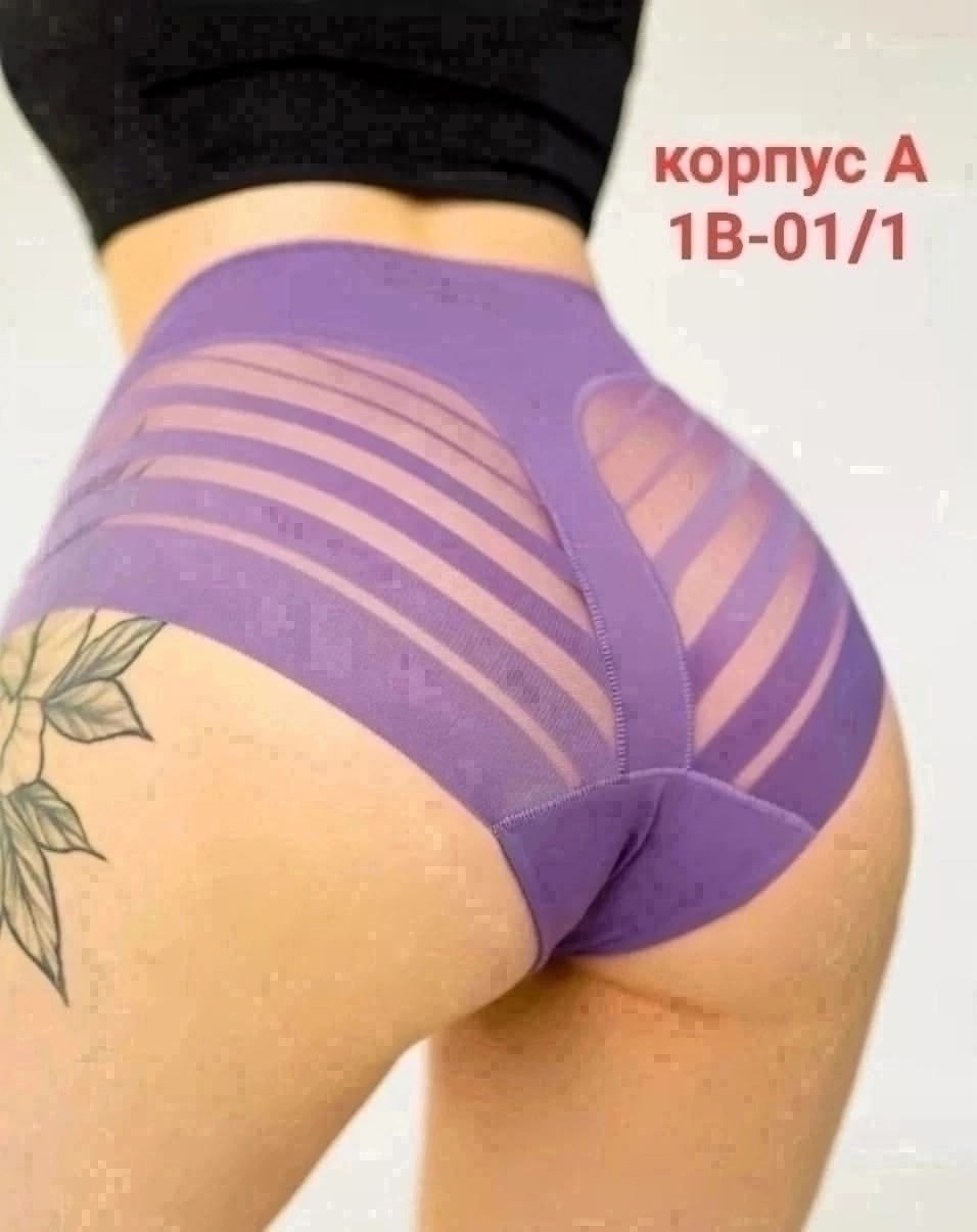 комплект трусов женские,трусы женские 2026,женская трусы,женское белье стринги,комплект трусов