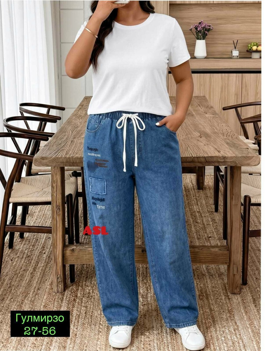 женские джинсы,джинсы широкие,джинсы большие,джинсы модные,джинсовые брюки