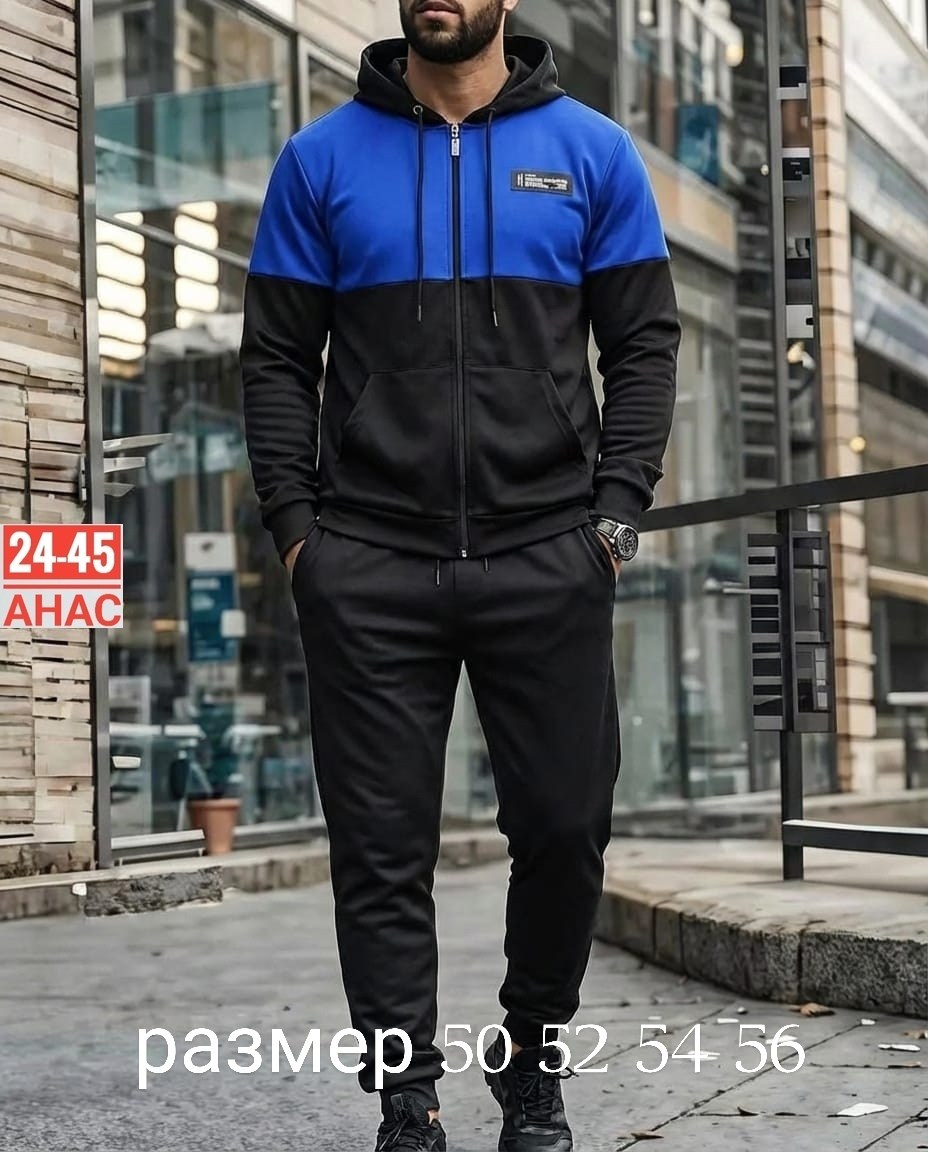 мужская мода,стильные костюмы,костюм спортивный,спортивный костюм мужской,спортивный костюм мужской спортивный костюм