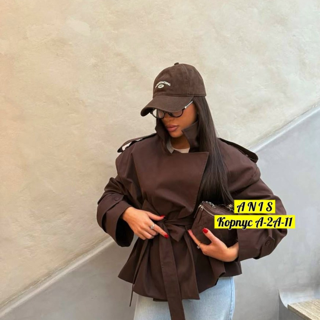 повседневная куртка,женская куртка,куртка тренч,женский плащ с поясом