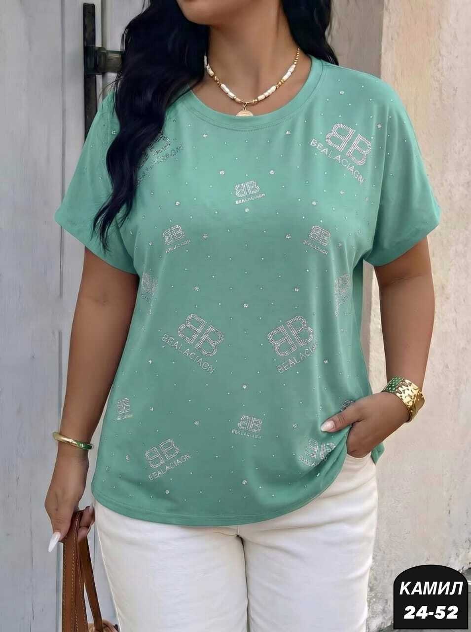 футболки женская,кофточка,футболки базовая,туника женская