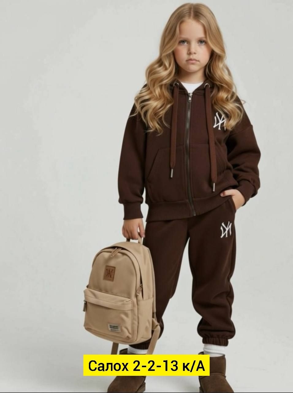 спортивные костюмы для девочек,костюм для девочек,детские костюмы,костюм детский,костюм для девочки теплый