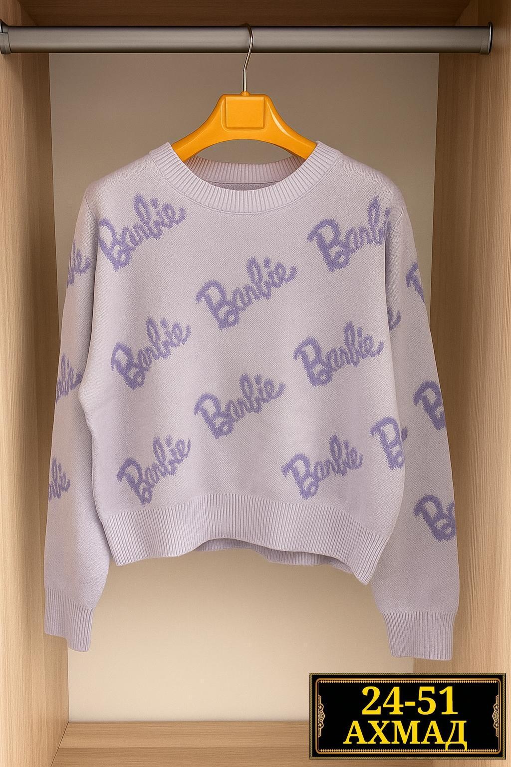 женский свитер,женская кофта,свитер,свитер кофта,кофта