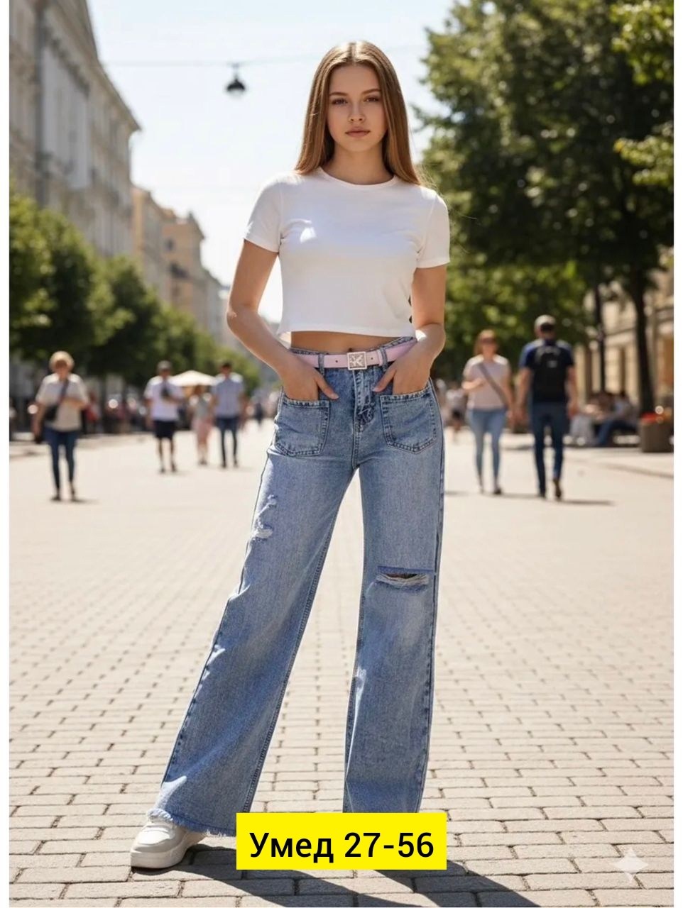 женские джинсы,широкие джинсы,джинсы женские широкие,модные джинсы,джинсы джинсы