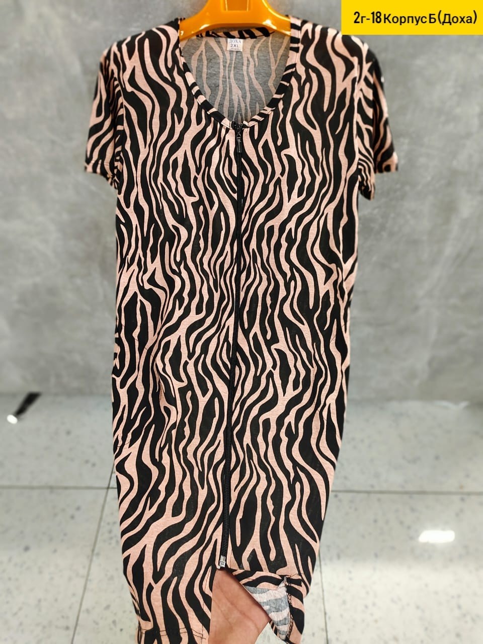 туника женская,платье женской,платье женское туника,платья,женские халаты