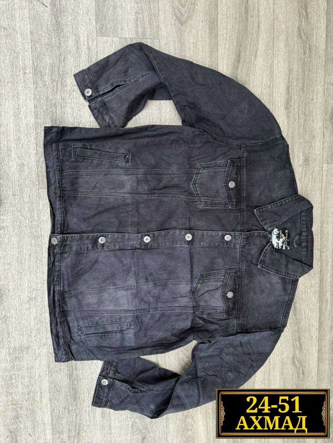 мужская джинсовая куртка,куртка джинсовая,джинсовая куртка мужская джинсовка,джинсовая куртка прямая,куртка джинсовая svesh one