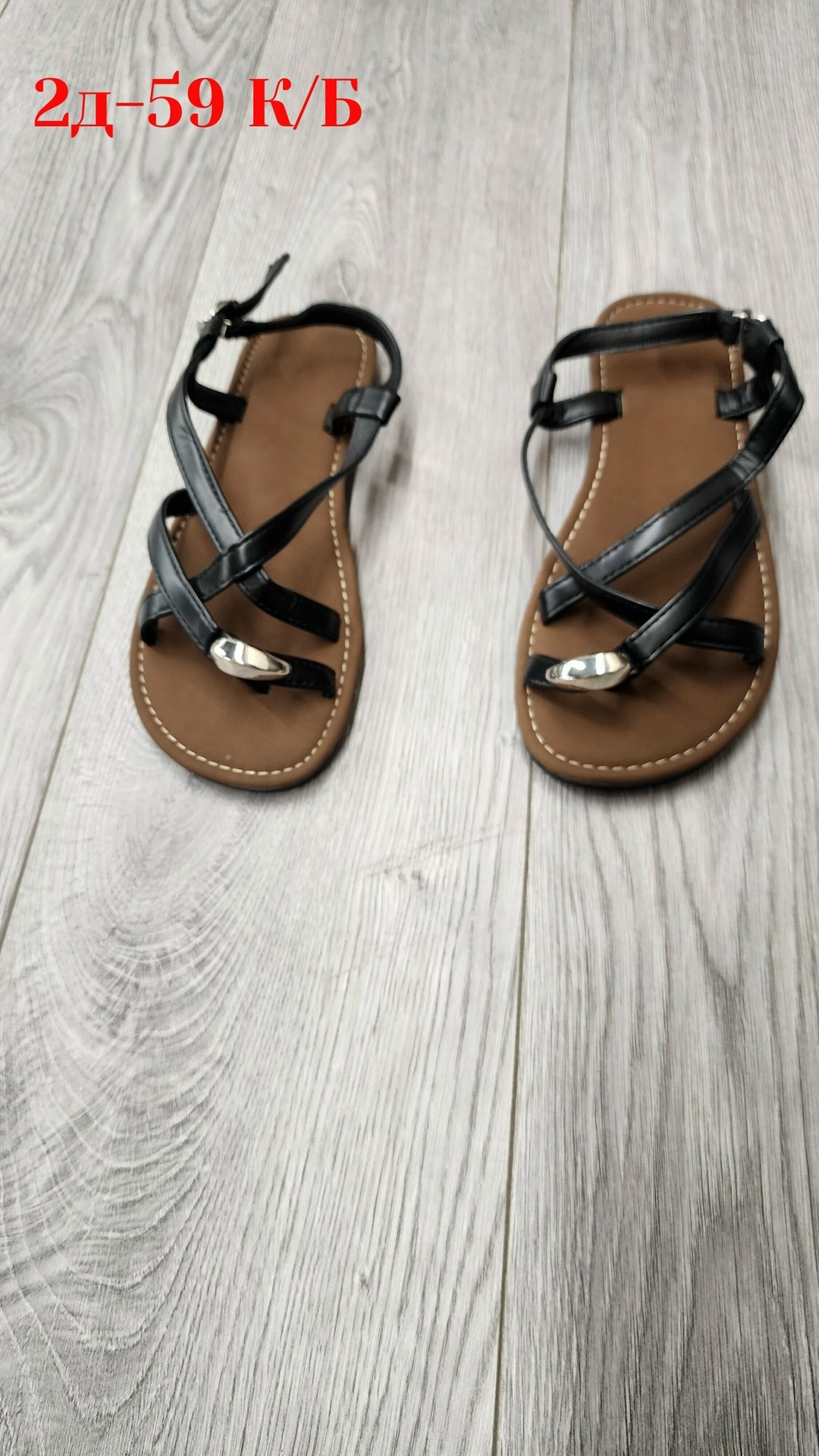 ,сандалии,женские сандалии,сандалии с ремешками,сандали