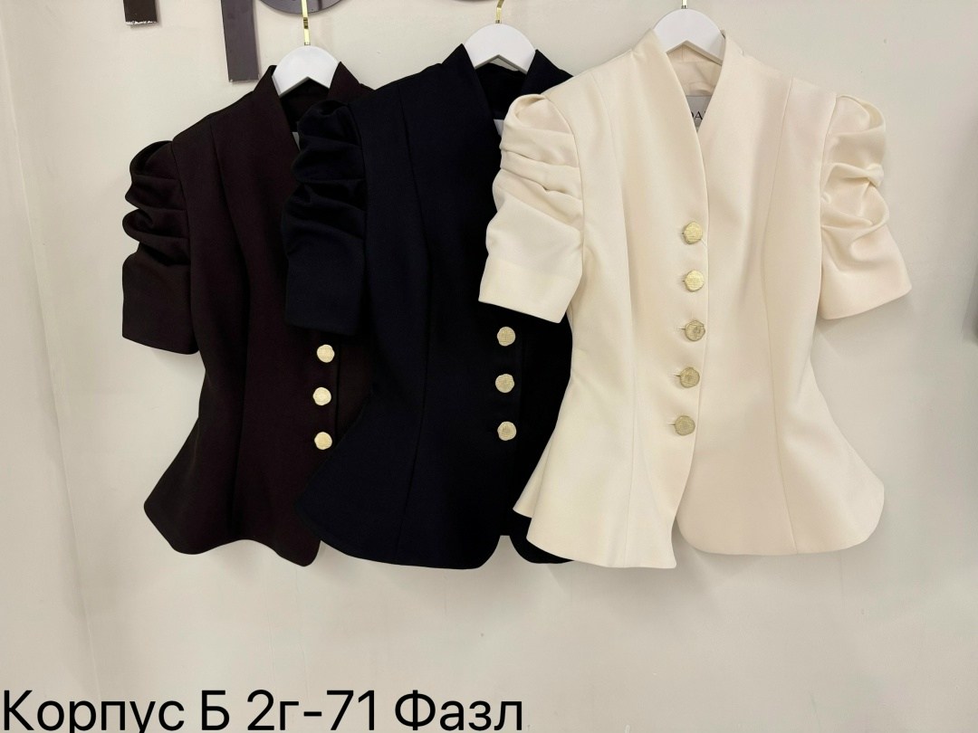 приталенный жакет,женские жакеты,жакет,короткий жакет,пиджак