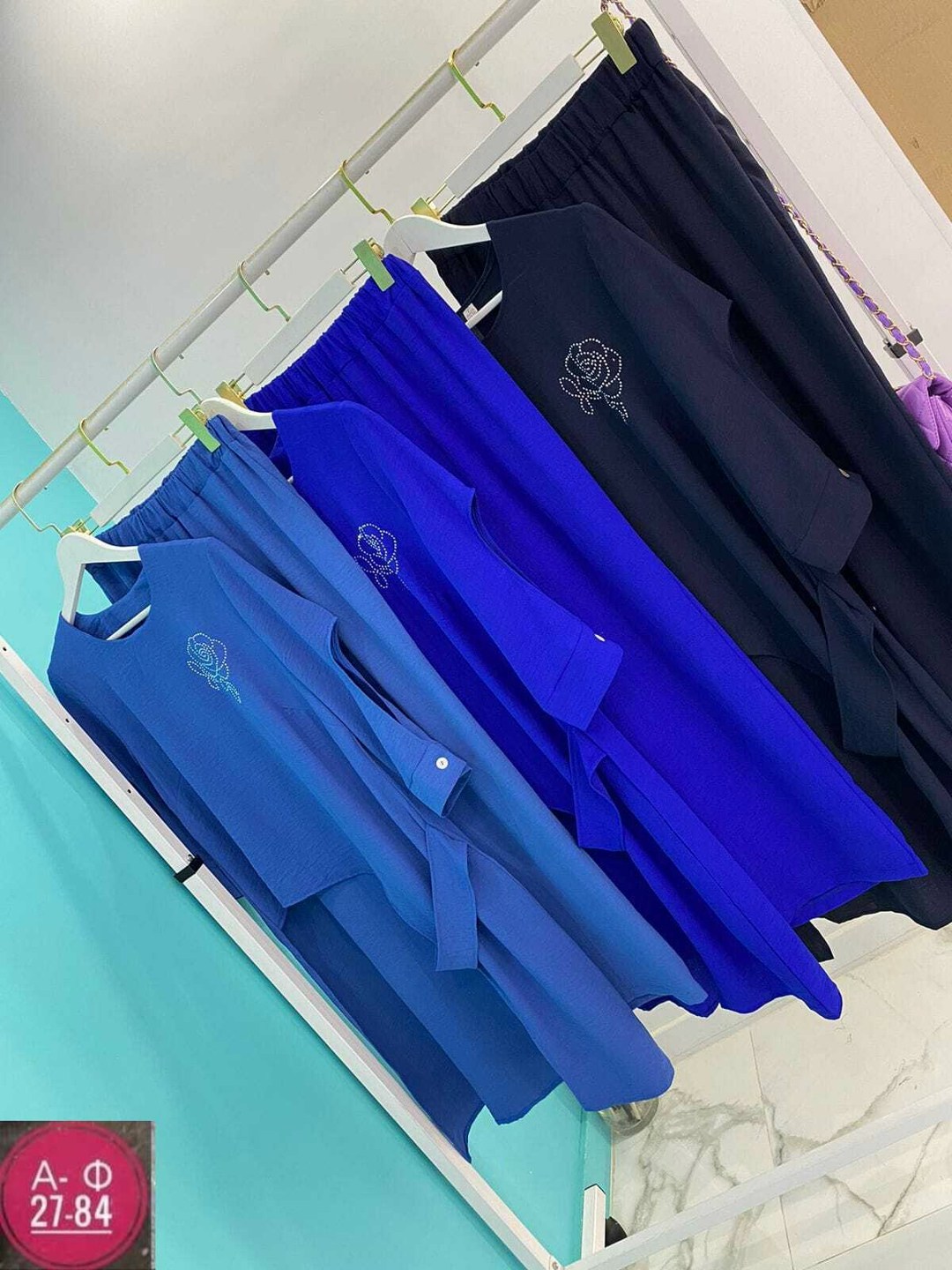 брючный костюм нинель шик 6051 синий двойка,комплект брючный ninele 6051 синий,брючный костюм ninele арт: 6051,комплекты брючные ninele 6050 синий,брючный комплект ninele 6050 василек