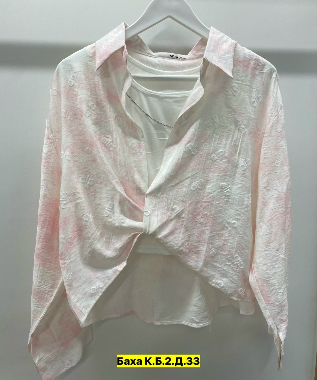женская рубашка,рубашка шифон,блузка рубашка,женские блузки и рубашки,женская блузка