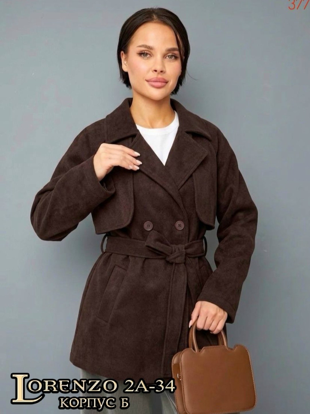 замшевая куртка,замшевый тренч,тренч замшевый пальто maris,женский замшевый тренч the row коричневый,женская куртка из замши шоколад