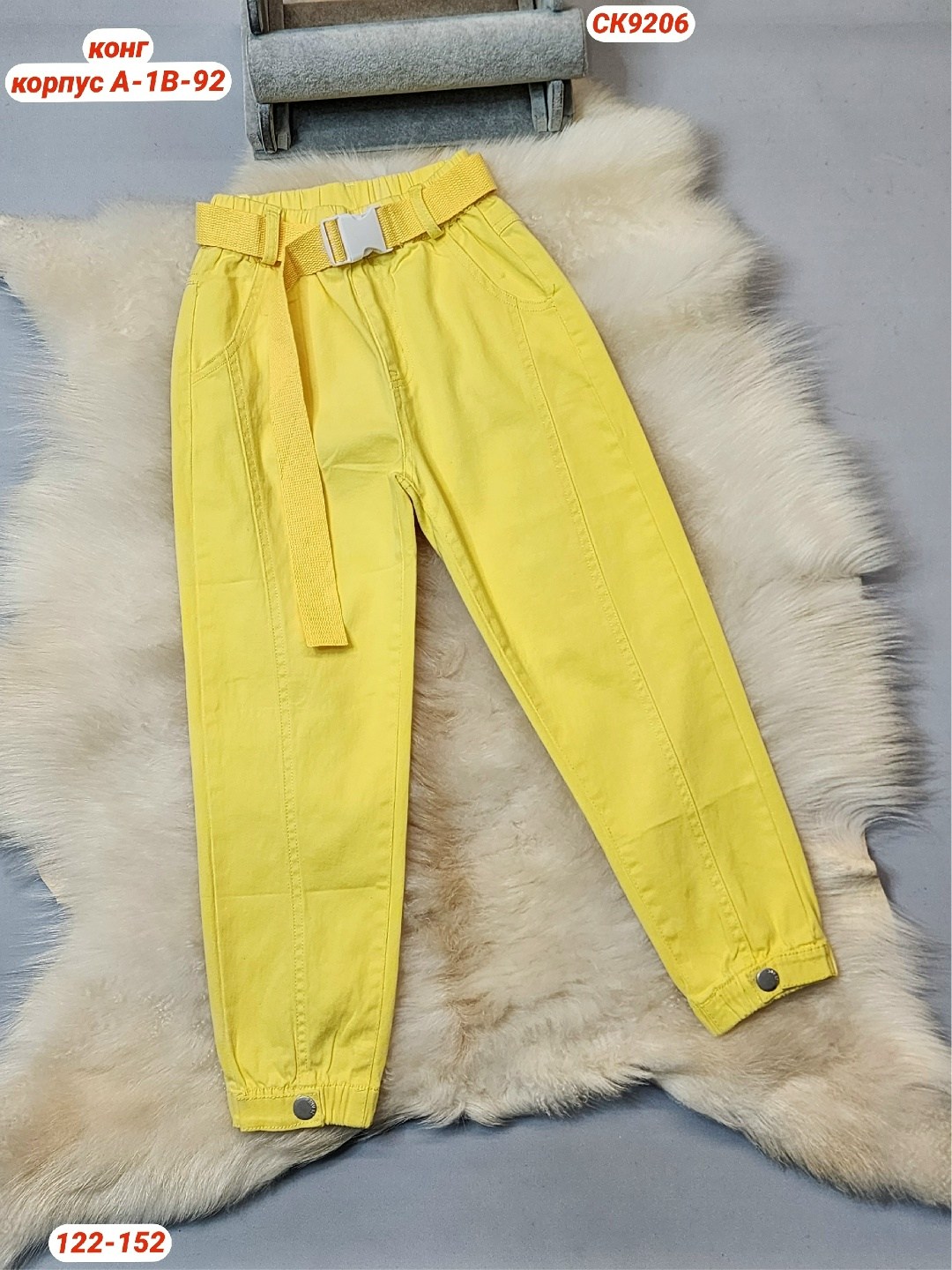 брюки для девочек,штаны для девочек,брюки джинсы,повседневные брюки,брюки джинс