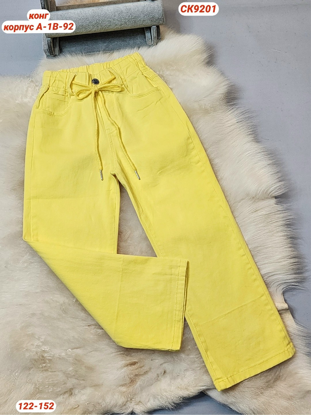 джинсы розовые,брюки для девочка,джинсы для девочек,розовые брюки,широкие джинсы для девочек