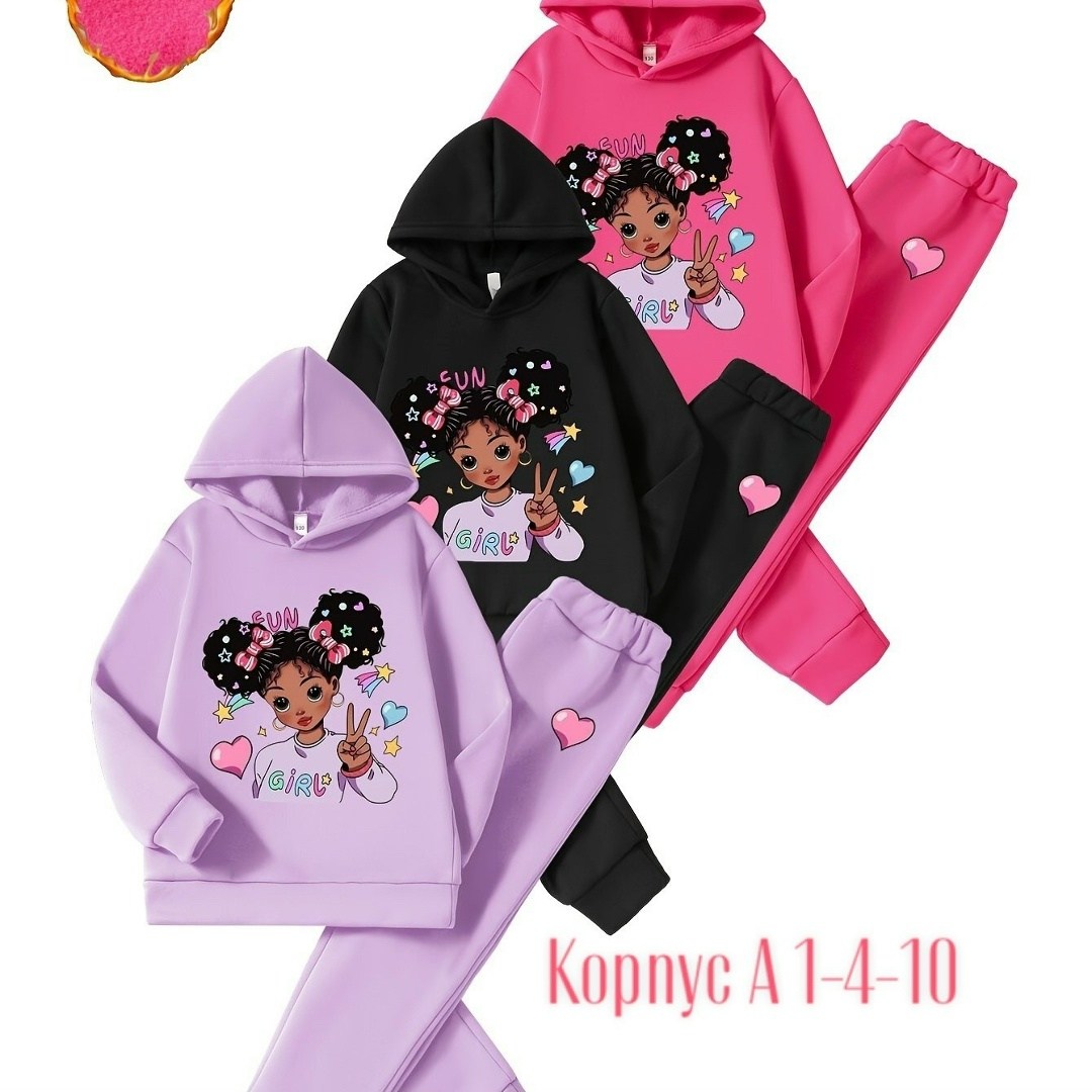 костюм для девочек,костюмчик,костюм детский,одежда для девочек,спортивный костюм на девочку