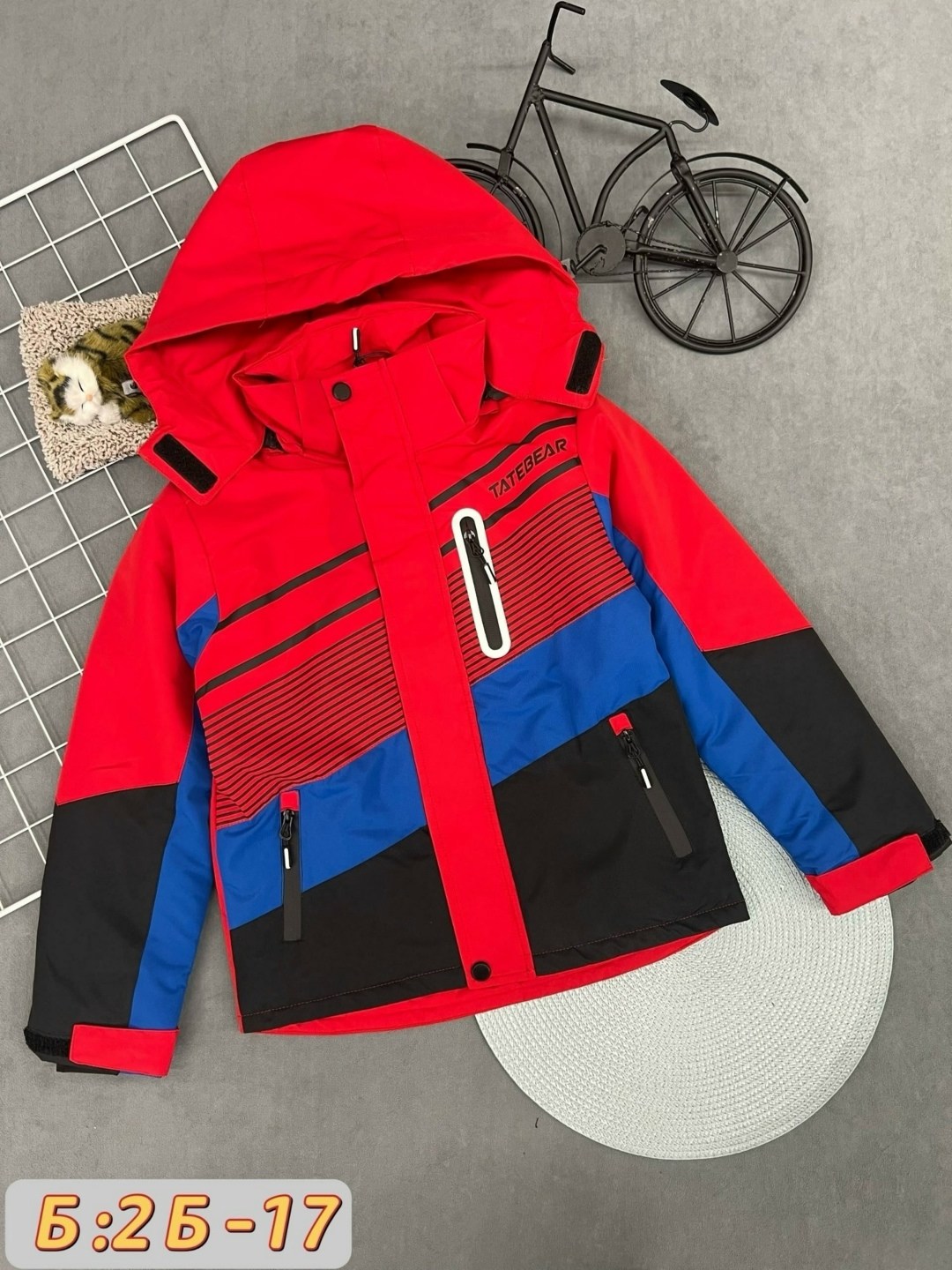 куртка детская желтая,куртка детская,куртка для мальчика,демисезонная куртка для мальчика,демисезонная куртка