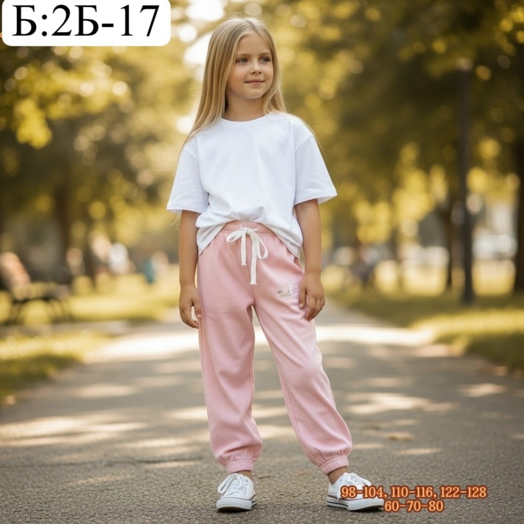 брюки джоггеры для девочек,брюки для девочек,джоггеры для девочки,брюки спортивные,брюки джоггеры