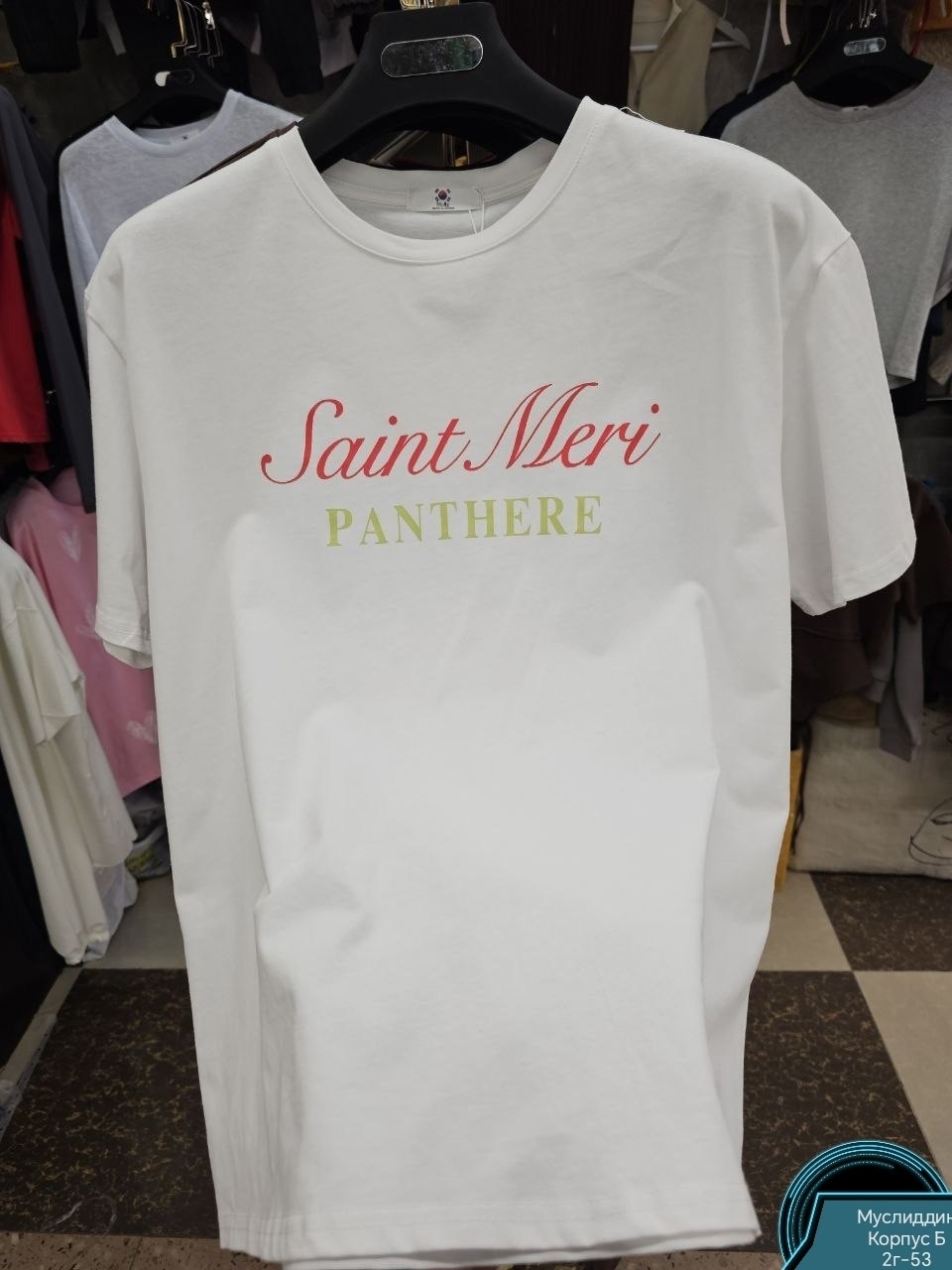 футболка женская,футболки женская оверсайз,летние футболки,футболка