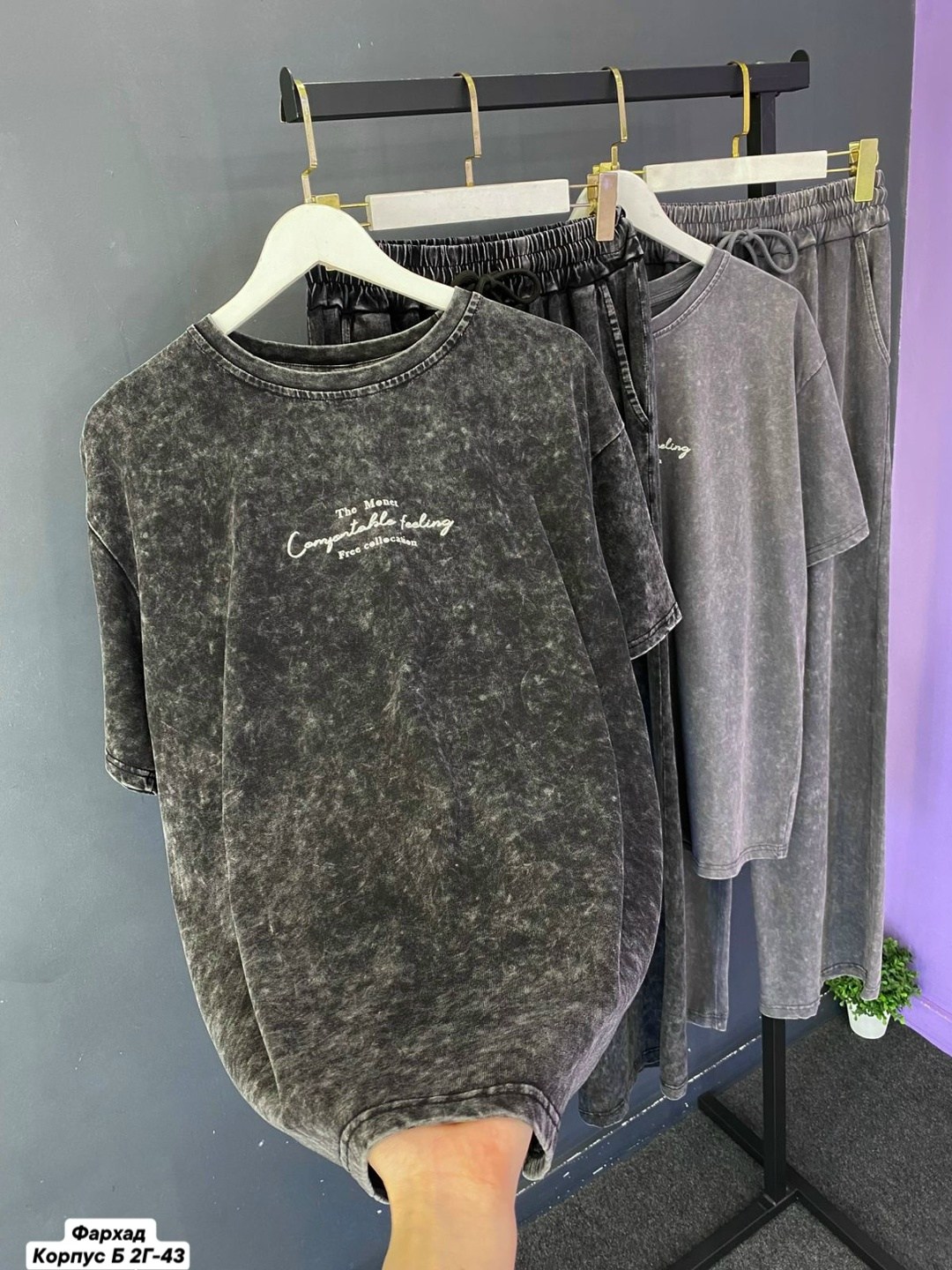 повседневный костюм,стильные костюмы,костюм женский,стильные женские костюмы,костюм повседневный стильный