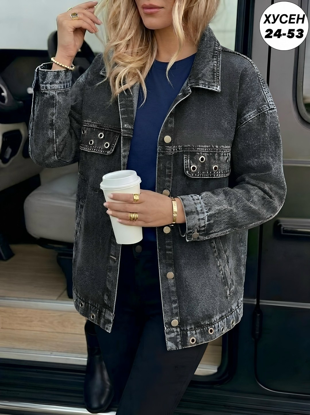 куртка джинсовая,джинсовая куртка женская,джинсовая куртка женская джинсовка,куртка джинсовая оверсайз джинсовка,куртка джинсовая оверсайз