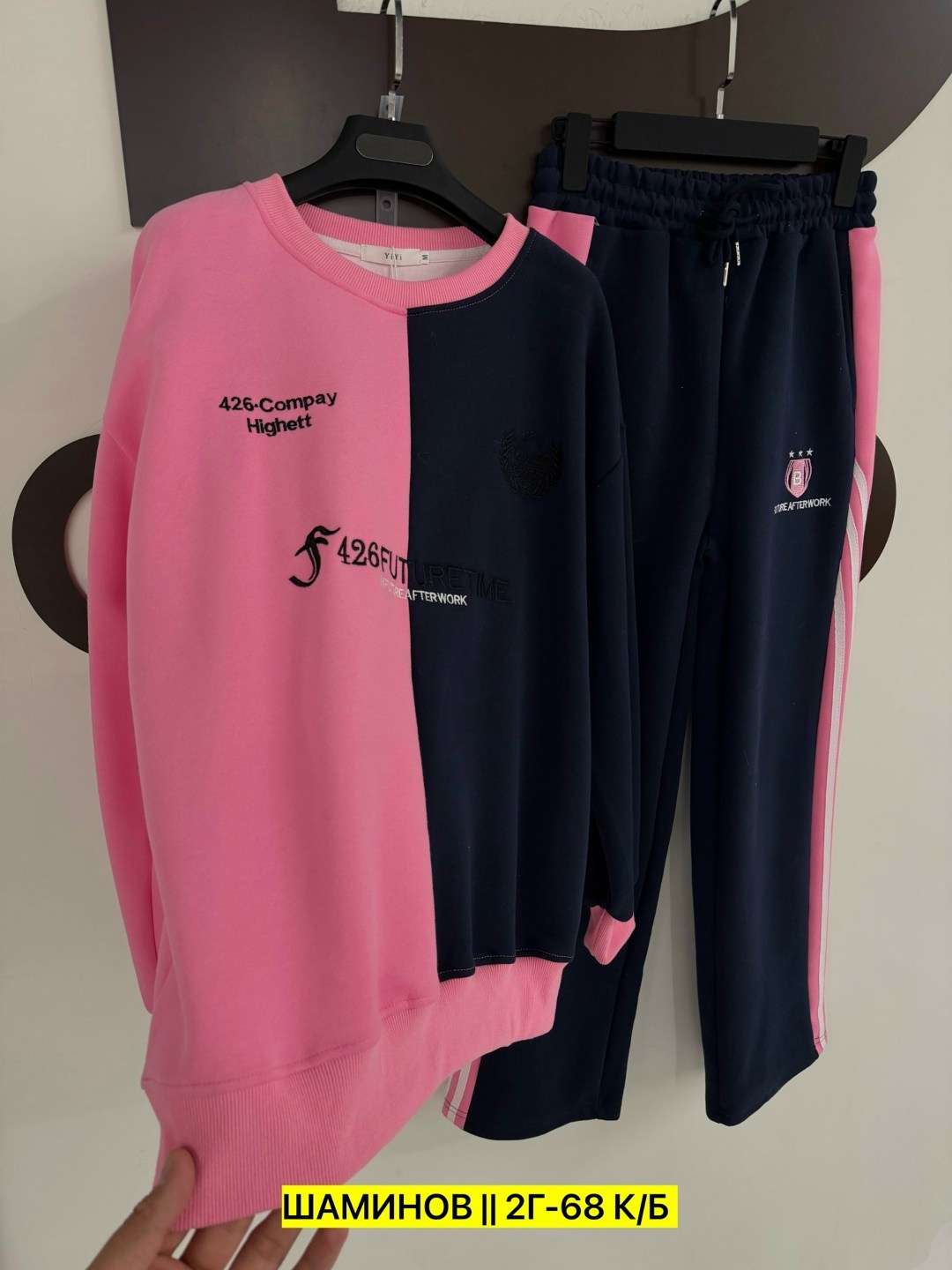 спортивные костюмы женские,спортивный костюм,костюм повседневный спортивный,костюм спортивные женские костюмы,спортивный костюм спортивные костюмы